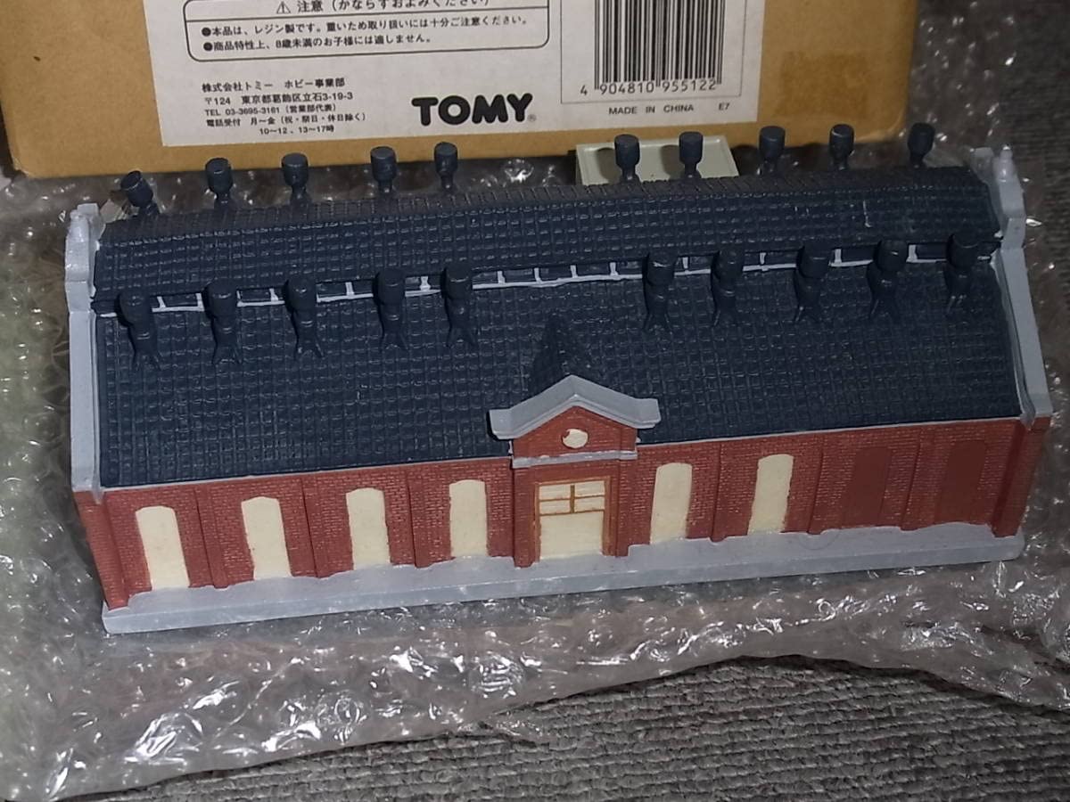 トミックス 旧丸山変電所・横川駅舎 碓氷峠メモリアルシリーズ